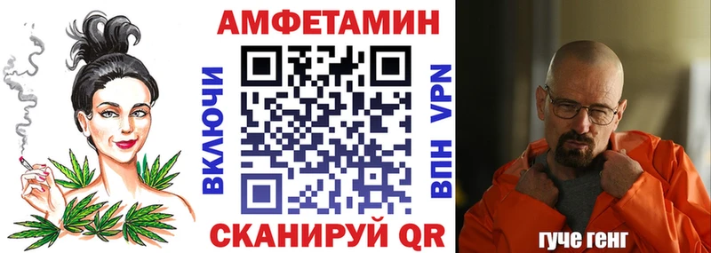 Купить закладки  Карабаш  АМФ 97% 