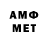 МЕТАДОН мёд TNC73