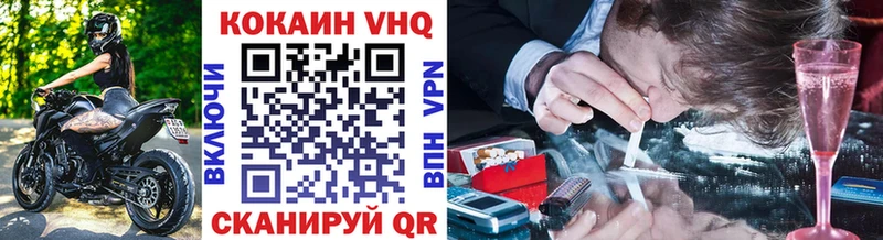 Купить закладки  Карабаш  COCAIN Эквадор 