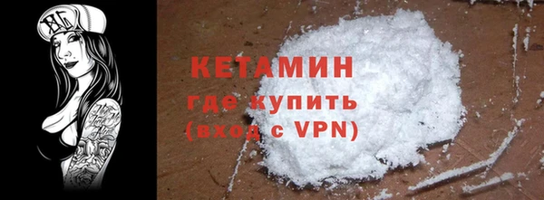 ГАЛЛЮЦИНОГЕННЫЕ ГРИБЫ Верхний Тагил