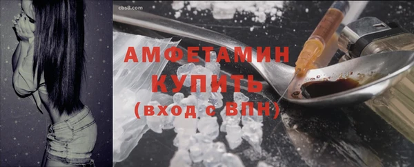 ГАЛЛЮЦИНОГЕННЫЕ ГРИБЫ Верхний Тагил