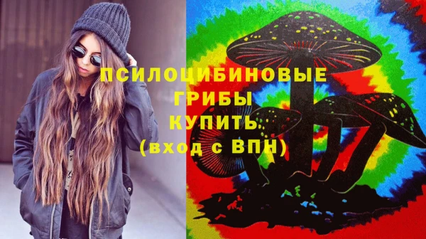 марки nbome Верея