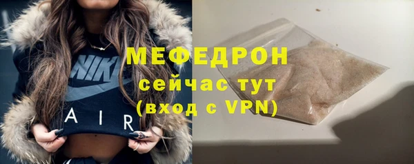 ГАЛЛЮЦИНОГЕННЫЕ ГРИБЫ Верхний Тагил