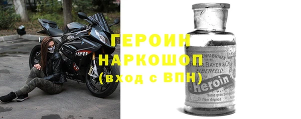 ГАЛЛЮЦИНОГЕННЫЕ ГРИБЫ Верхний Тагил