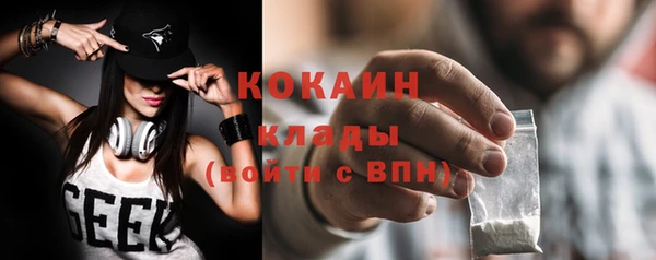 бутират Верхнеуральск