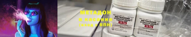 ГАЛЛЮЦИНОГЕННЫЕ ГРИБЫ Верхний Тагил