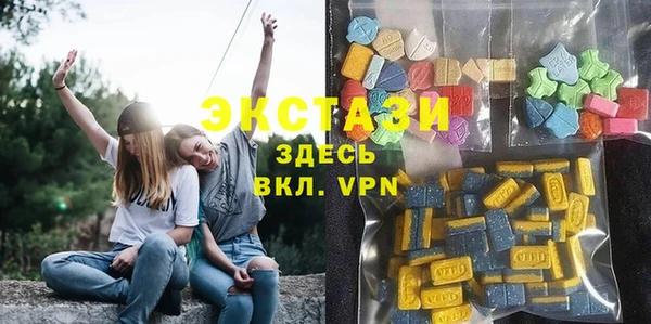 марки nbome Верея