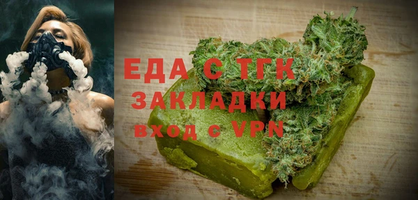 марки nbome Верея
