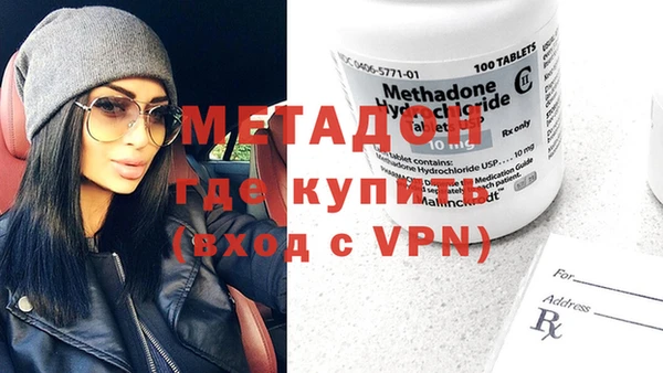 ГАЛЛЮЦИНОГЕННЫЕ ГРИБЫ Верхний Тагил