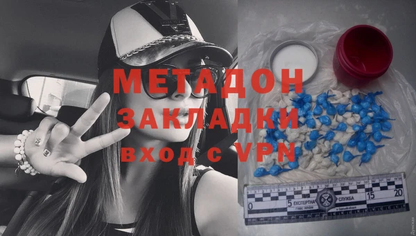 марки nbome Верея