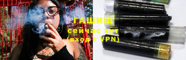 ГАЛЛЮЦИНОГЕННЫЕ ГРИБЫ Верхний Тагил