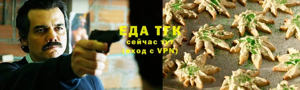 марки nbome Верея