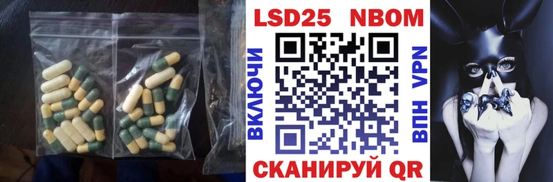 Лсд 25 экстази ecstasy  Купить где  Карабаш 