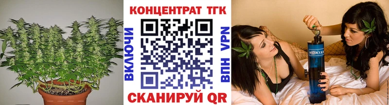 Купить где  Карабаш  ТГК гашишное масло 