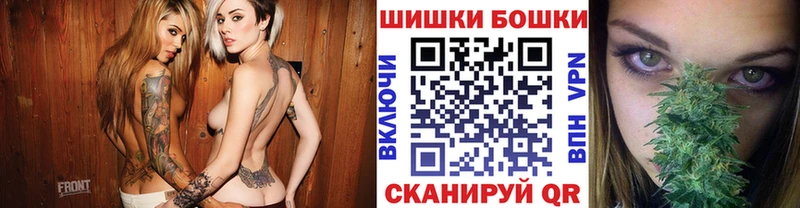 Конопля марихуана  Купить  Карабаш 